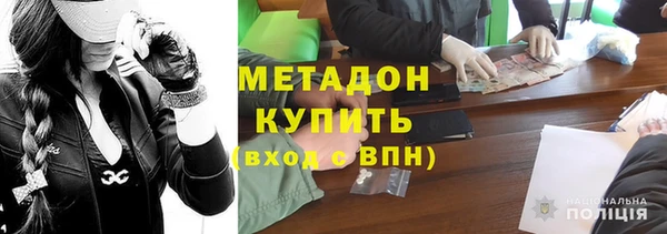 MDMA Premium VHQ Верхний Тагил