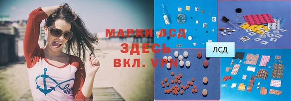 MDMA Premium VHQ Верхний Тагил