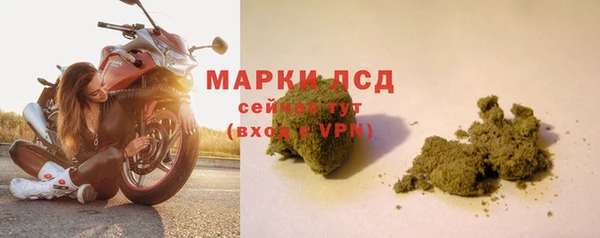 MDMA Premium VHQ Верхний Тагил