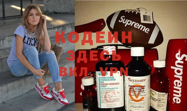 MDMA Premium VHQ Верхний Тагил